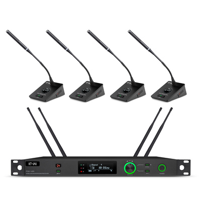 真分集一拖四无线长杆坐席话筒 &nbsp;PSW-1400