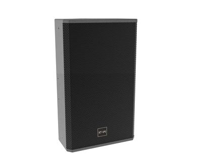 8寸两分频多功能专业扬声器 &nbsp;RH-80